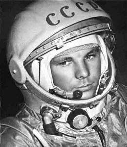 Ю.А. Гагарин, 12 апреля, День космонавтики